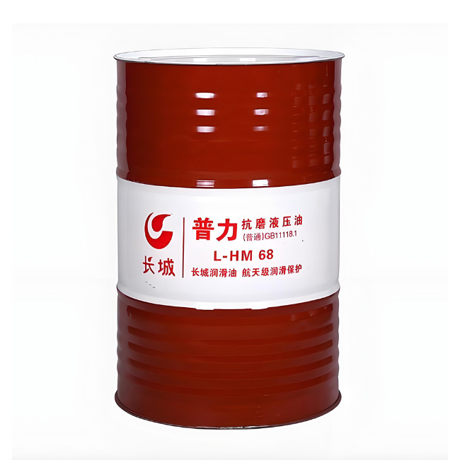 郁南长城普力抗磨液压油