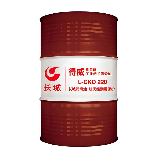 郁南长城得威工业闭式齿轮油CKD